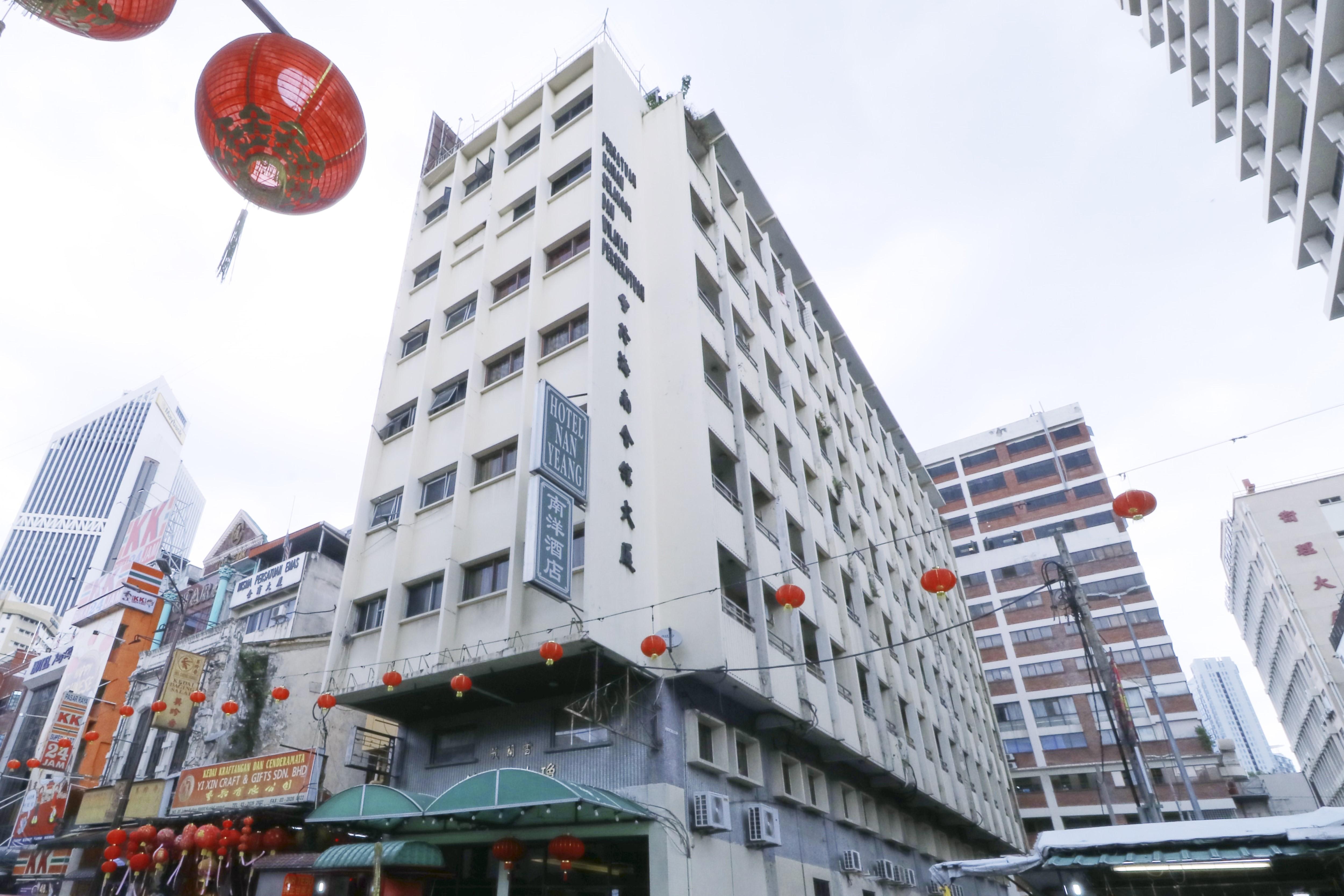 Nan Yeang Hotel Petaling Street Kuala Lumpur קואלה לומפור מראה חיצוני תמונה